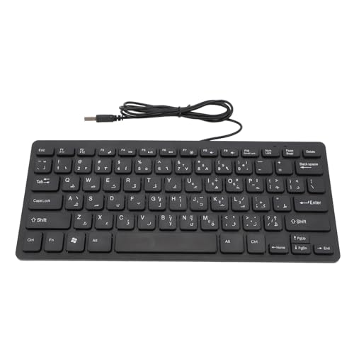 Ultraschlanke Sprachtastatur, Zweisprachige Russisch/Arabisch Englisch Tastatur, 78 Tasten USB Kabel Computertastatur mit Scherenschaltern, Plug and Play für Desktop PC (Arabisch) von Tosuny