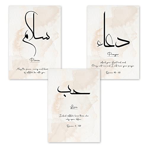 3er Poster Set,Moderne Arabische Kalligraphie Schwarz Weiß Islamische Drucke und Poster Islamische Wandkunst Bilder für Wohnzimmer Wohnkultur,ohne Rahmen (A,50x70cm) von Trayosin