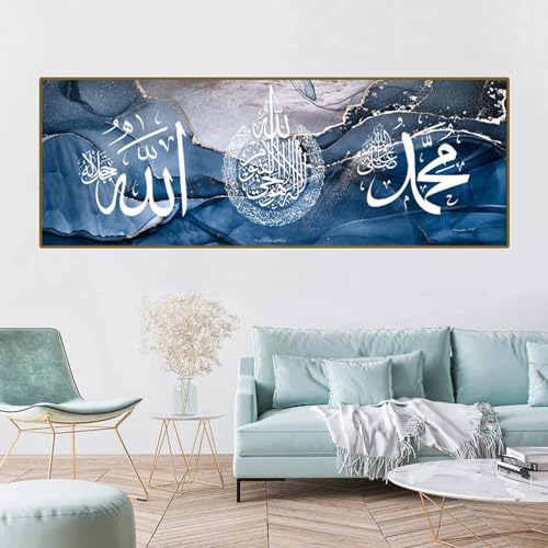 UGZDEA Islam Arabische Kalligraphie Leinwand Bilder, Tuschemalerei Poster Marmor Hintergrund Islamische Modernes Wohnzimmer Schlafzimmer Home Decor-No Framed (No Framed-3, 40x120cm) von UGZDEA