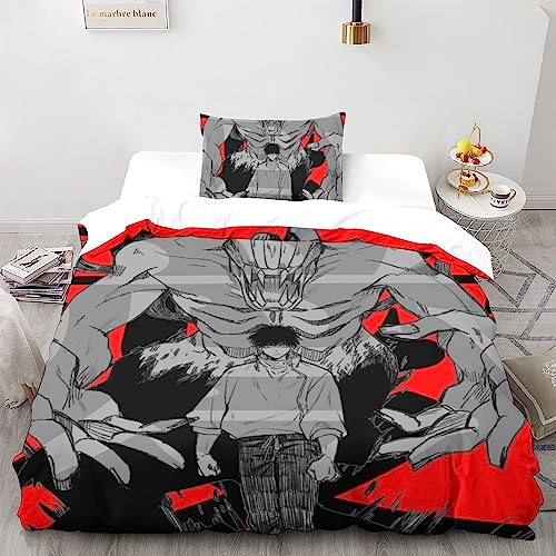 UKALOU Jujutsu Kaisen Gojo Satoru Bettwäsche Set Bettbezug Set 3D Trösterbezug 3 Stücke Mikrofaser Für Kinder Teens Jungen Bedruckter Bettbezug Single（135x200cm） von UKALOU