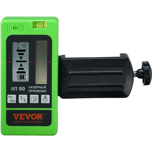 VEVOR Professional Laserempfänger 60m Reichweite Laserdetektor für Puls-Kreuzlinienlaser ±1,5mm Nivellierbereich 1,5-V-Batterien 20 Stunden Betriebszeit doppelte LCD-Display mit Hintergrundbeleuchtung von VEVOR