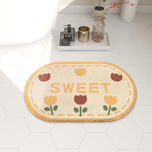 Badezimmermatte Elegante Gelbe Blumen rutschfeste Badematte Saugfähige Bath Mat Weich Flauschig Duschteppich Waschbar Badvorleger Badezimmerteppich Duschvorleger rutschfest (40x60cm) von WXYDDXC