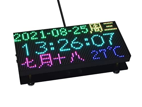 Waveshare 64×32 RGB LED Matrix Panel, 3mm Pitch, 2048 Einzelne RGB LEDs, Nackter Bildschirm, for Raspberry Pi, Arduino, ESP32, Ermöglicht die Anzeige von Text Bunte Bildanimation (192mm×96mm) von Waveshare