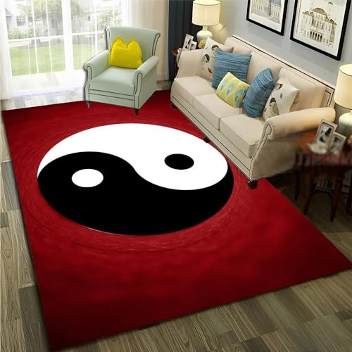 YOUOUSI Yin Yang Tai Chi Eingang Teppich Fußmatte Wohnzimmer Teppich rutschfeste Flur Schlafzimmer Badezimmer Bodenmatte Küche Bodenmatte von YOUOUSI