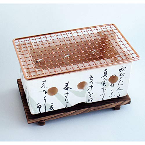 Japanischer Yakiniku Yakitori Holzkohlegrill, traditioneller Steingut, Hida-Grill, Herd, 22 × 13 cm, Größe M, hergestellt in Japan 21526-21527-21528 von Yamako