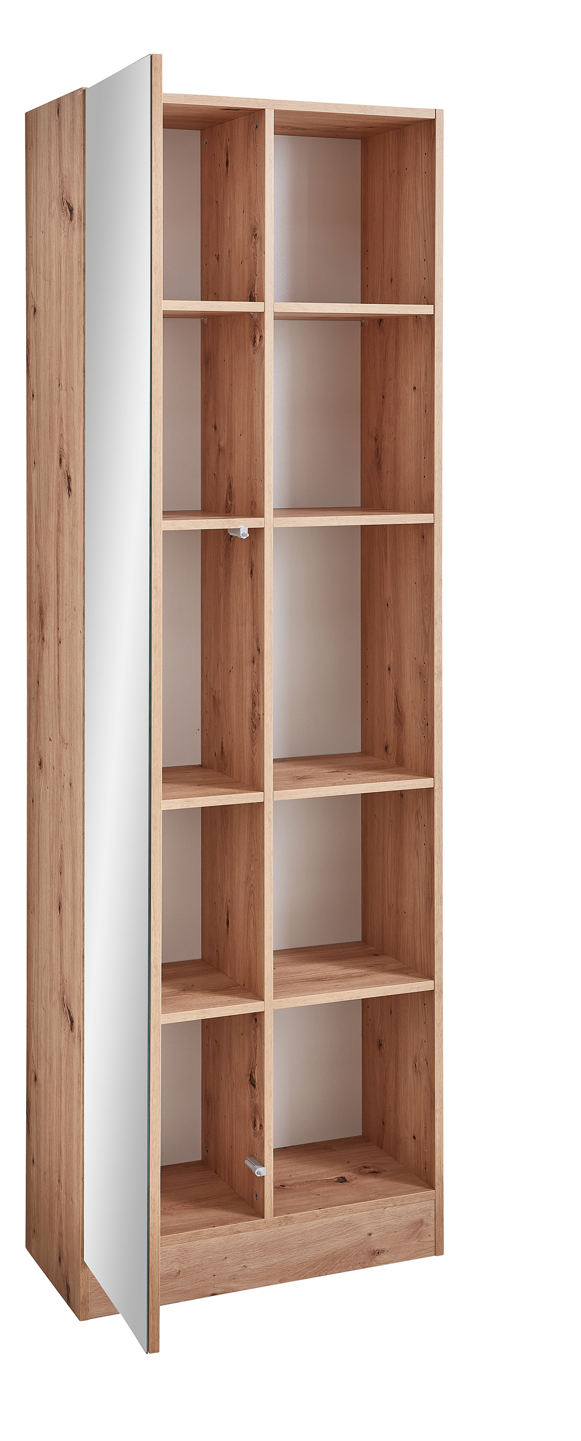 home24 Hochschrank 1 Spiegeltür 60 x 1955 x 33cm Holz home24 Hochschrank 1 Spiegeltür 60 x 1955 x 33cm Holz von home24