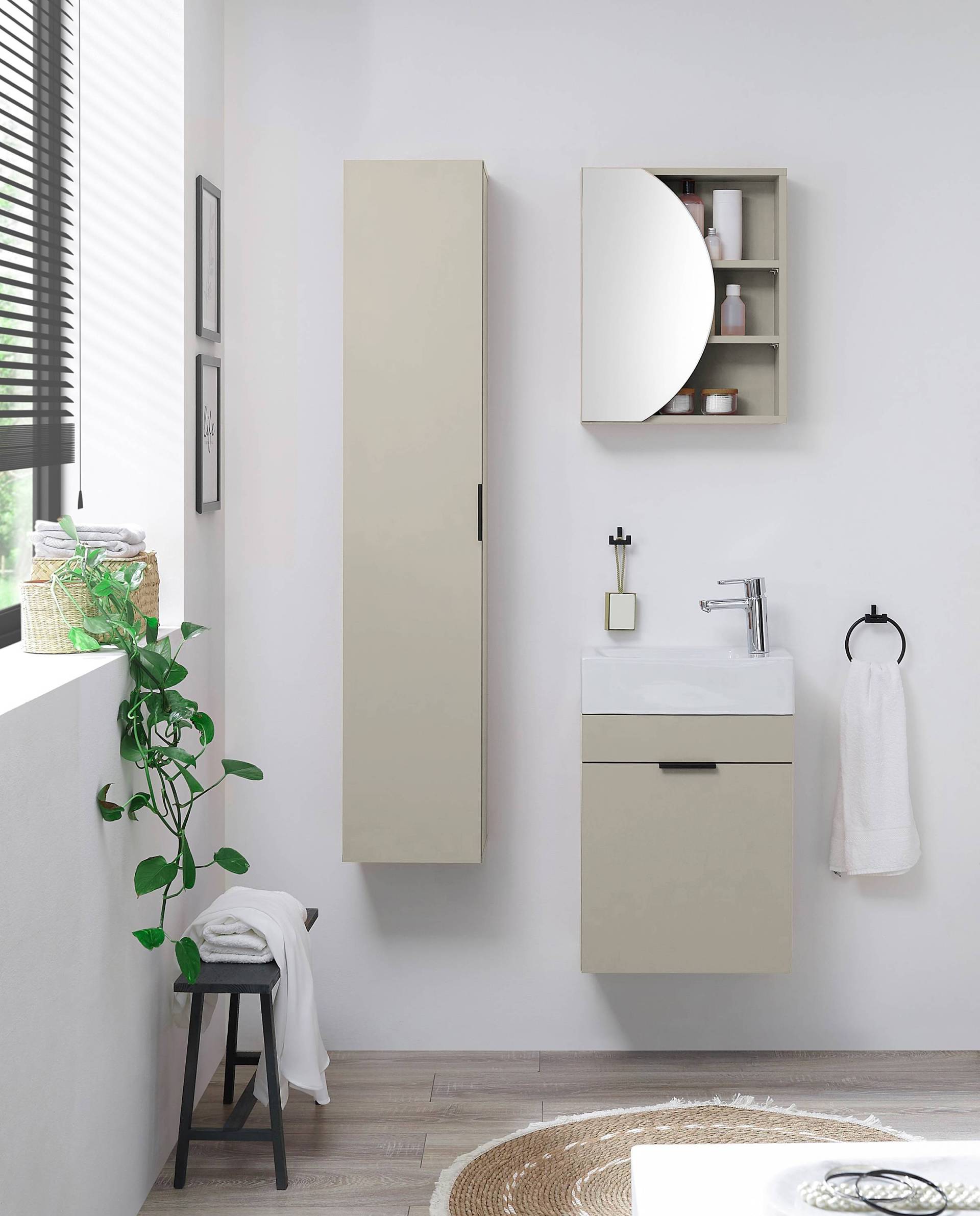 home24 Hochschrank Koopa 30 x 150 x 25cm Beige home24 Hochschrank Koopa 30 x 150 x 25cm Beige von home24