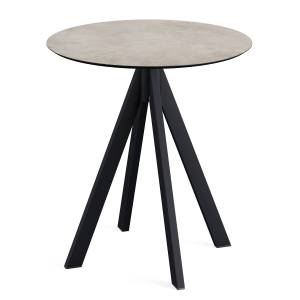 home24 Klapptisch Idomi rund A Tischplatte: Holzverbundplatte, melaminbeschichtet Gestell: Edelstahl, pulverbeschichtet Ø 70cm Schwarz/Grau/Beton home24 Klapptisch Idomi rund A Tischplatte: Holzverbundplatte, melaminbeschichtet Gestell: Edelstahl, pulverbeschichtet Ø 70cm Schwarz/Grau/Beton von home24