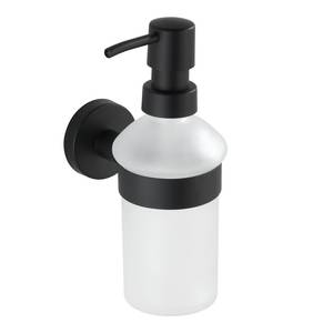 home24 Seifenspender Bosio Edelstahl rostfrei Spender: Milchglas Beige/Schwarz Ø 6cm home24 Seifenspender Bosio Edelstahl rostfrei Spender: Milchglas Beige/Schwarz Ø 6cm von home24