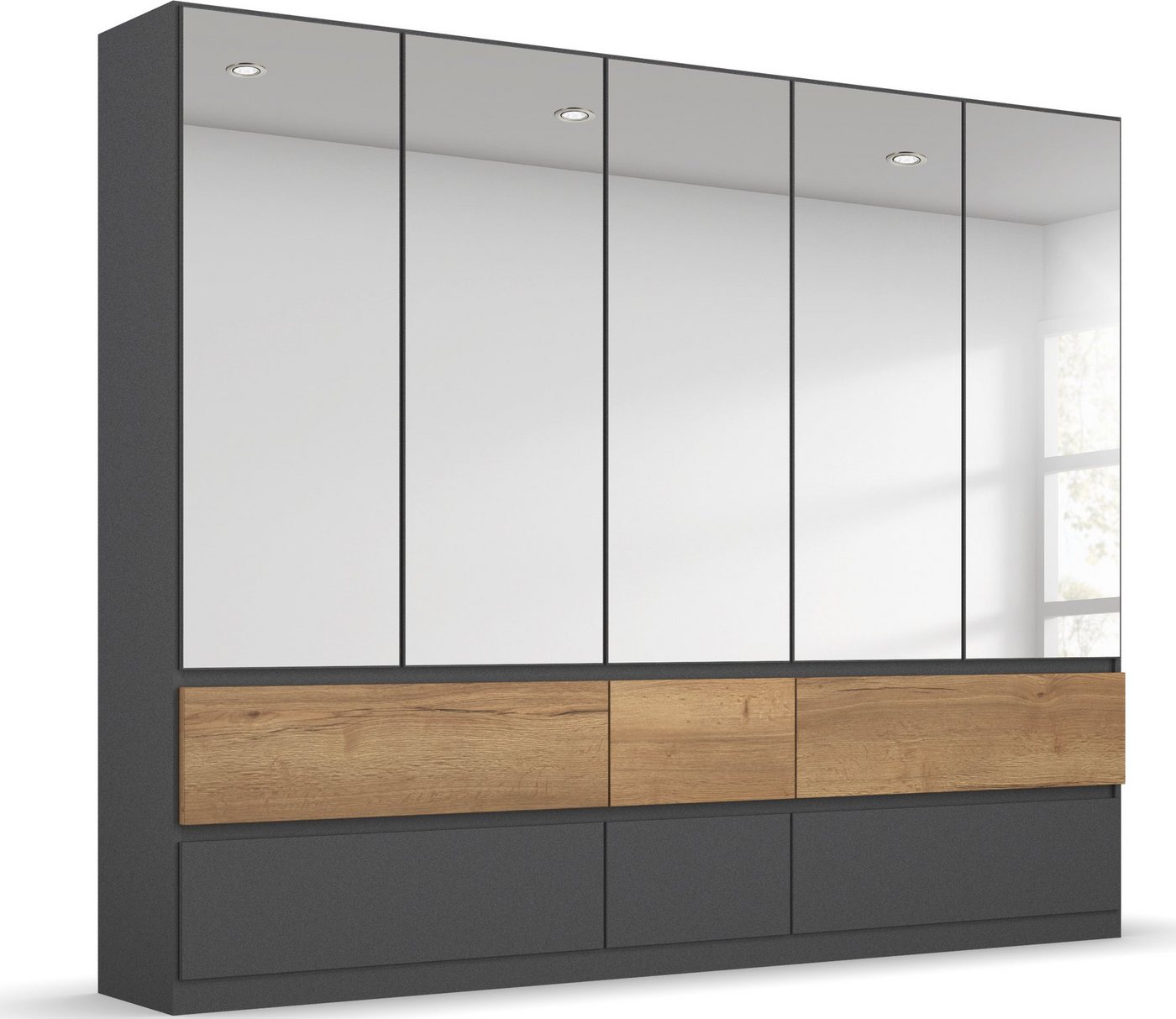 rauch Drehtürenschrank Winnipeg grifflose Front, Schubkästen m. Griffmulde, auch mit Beleuchtung rauch Drehtürenschrank Winnipeg grifflose Front, Schubkästen m. Griffmulde, auch mit Beleuchtung von rauch